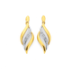 9ct, Diamond Swirl Drop Stud Earrings